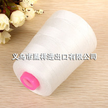 滌綸大化纖批發圖片_滌綸大化纖批發大全/細節圖 - 慧聰網海量高清精選圖片