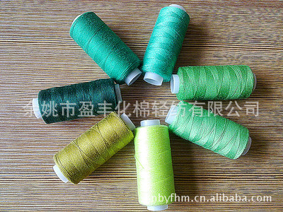 供應(yīng)100%大化纖有光滌綸縫紉線圖片,供應(yīng)100%大化纖有光滌綸縫紉線圖片大全,余姚市盈豐化棉輕紡-