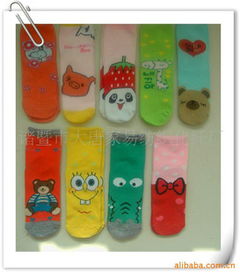 諸暨市大唐家易紡織化纖廠