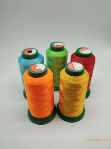 高強(qiáng)線·特多龍·尼龍車線 340款顏色現(xiàn)貨，規(guī)格齊全，價(jià)格優(yōu)勢(shì)突出