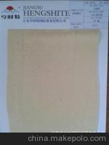 江蘇亨時特國際貿易 深耕大化纖縫紉線領域的專業供應商