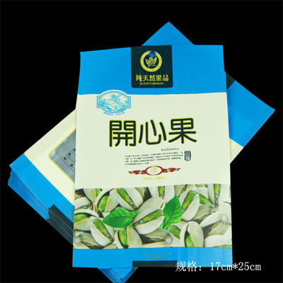 十年深耕，質優價廉 義烏市藝豐包裝的零食與食品包裝袋解決方案