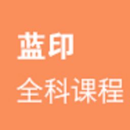 天津津南藝考文化課培訓 瑞友教育，名師匯聚，助力藝考生快速提分