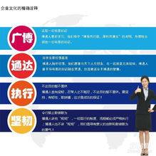 鄒城博通教育 專注中學文化課輔導，助力學子學業精進